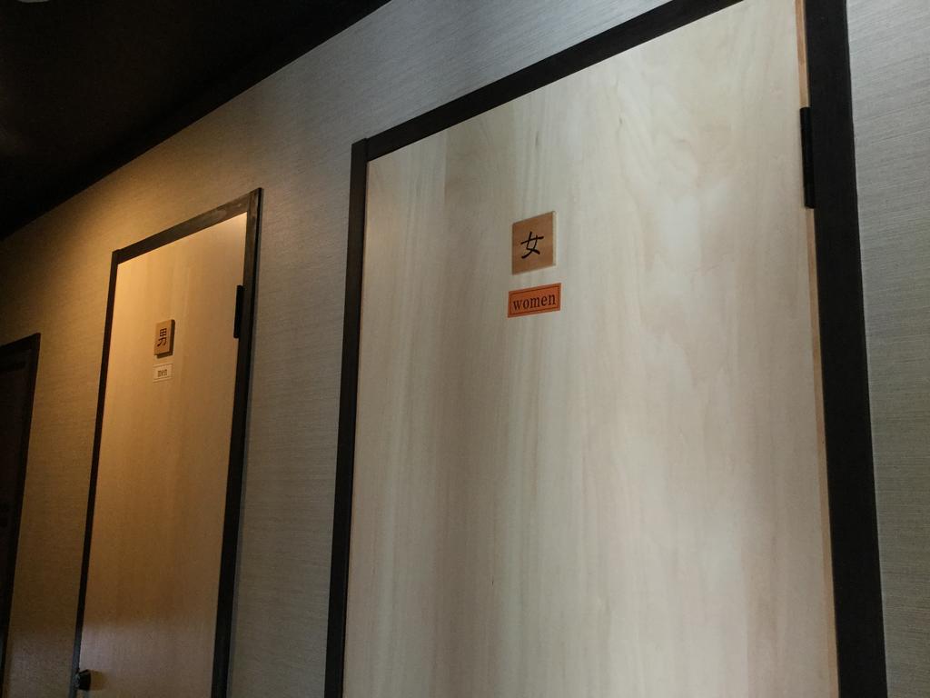 Honmachi Juku Hotel Hikone Ngoại thất bức ảnh